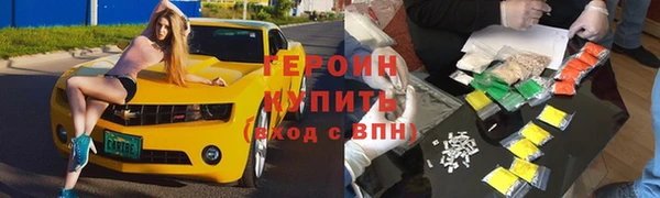 кокаин колумбия Вязники